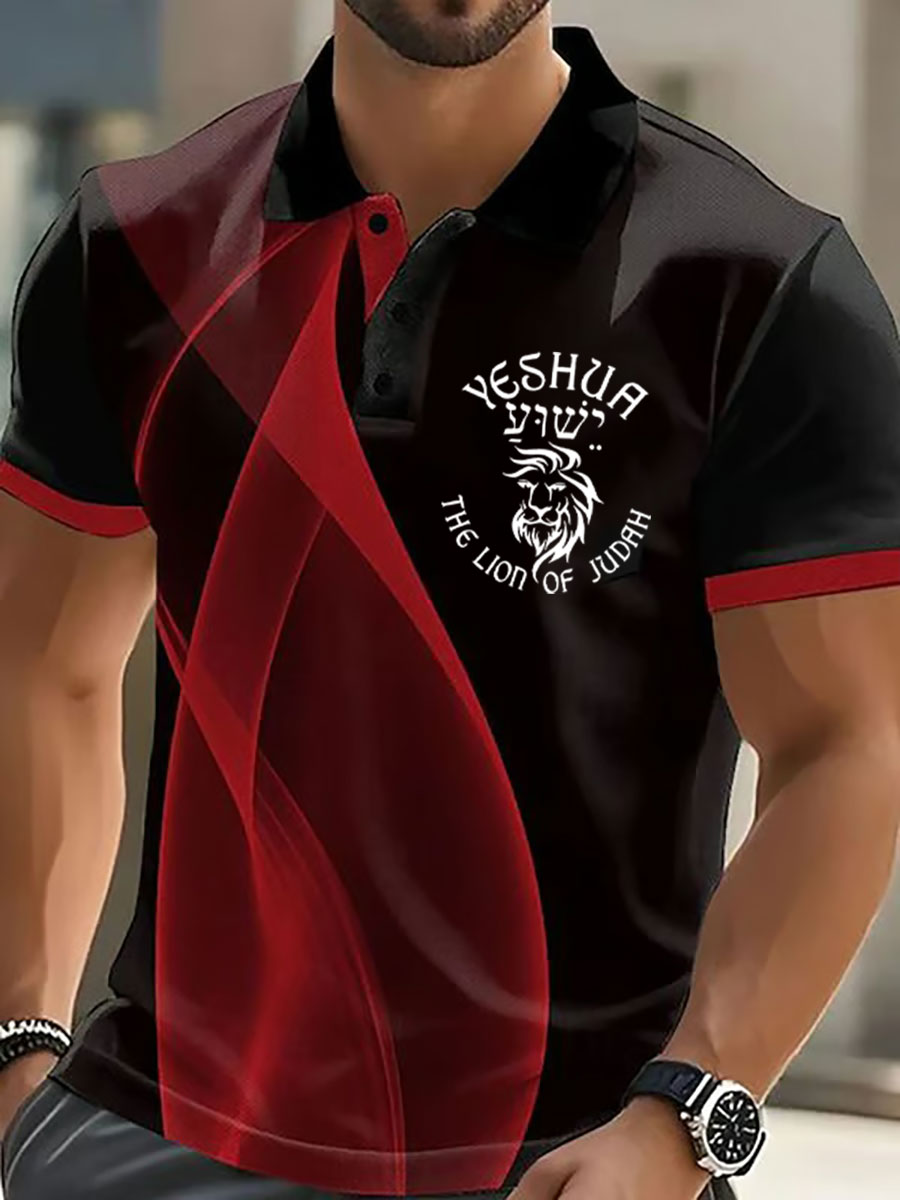 Top casual impreso Yeshua de los hombres