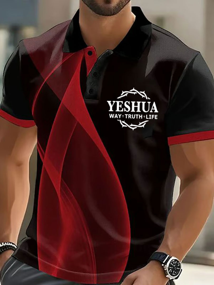 Top casual impreso Yeshua de los hombres