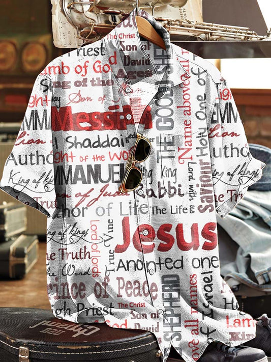 Camisa de manga corta casual con estampado de texto de temática religiosa