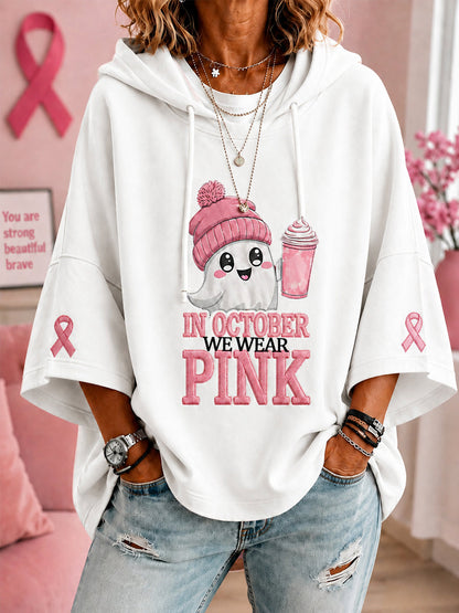 Mujeres en octubre usamos rosa Halloween Pink Ghost Print Breast Cancer Awareness Support Sudadera con capucha de manga corta