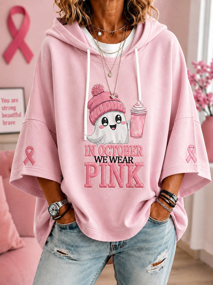 Mujeres en octubre usamos rosa Halloween Pink Ghost Print Breast Cancer Awareness Support Sudadera con capucha de manga corta