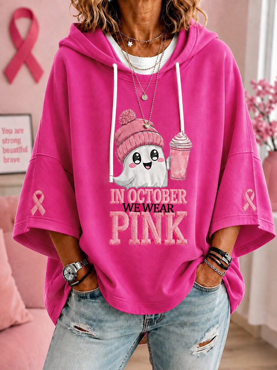 Mujeres en octubre usamos rosa Halloween Pink Ghost Print Breast Cancer Awareness Support Sudadera con capucha de manga corta